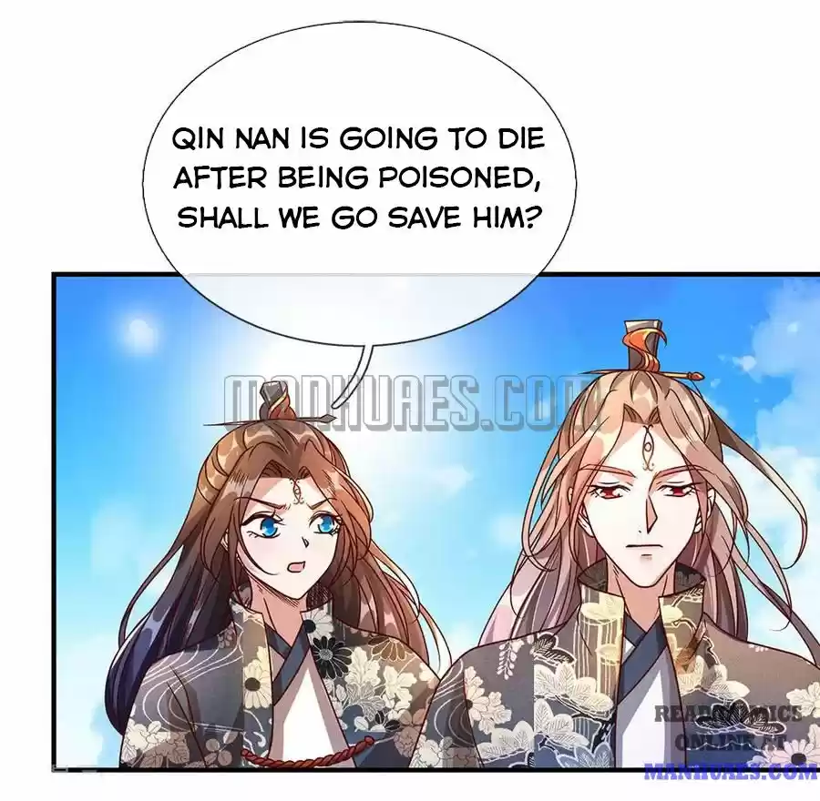 Marvelous Hero Of The Sword Chapter 87