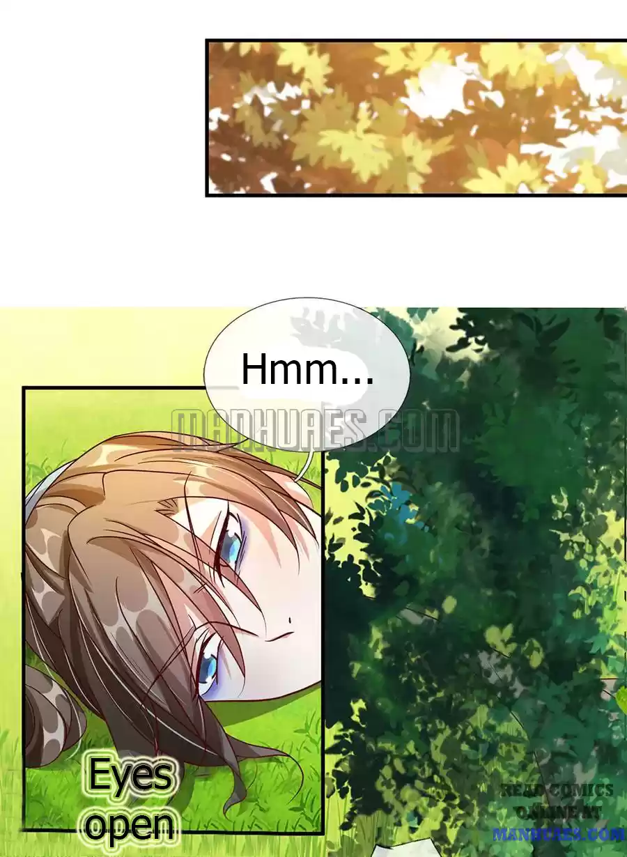 Marvelous Hero Of The Sword Chapter 88