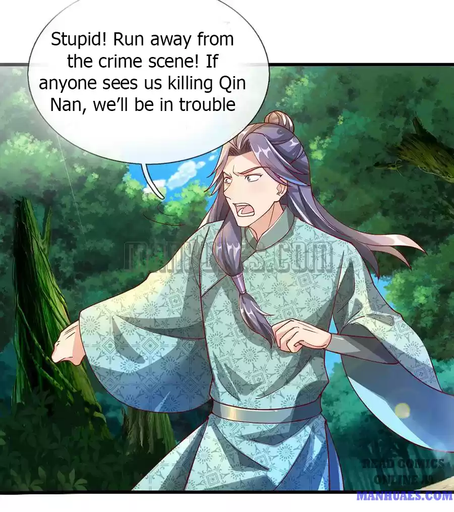 Marvelous Hero Of The Sword Chapter 90