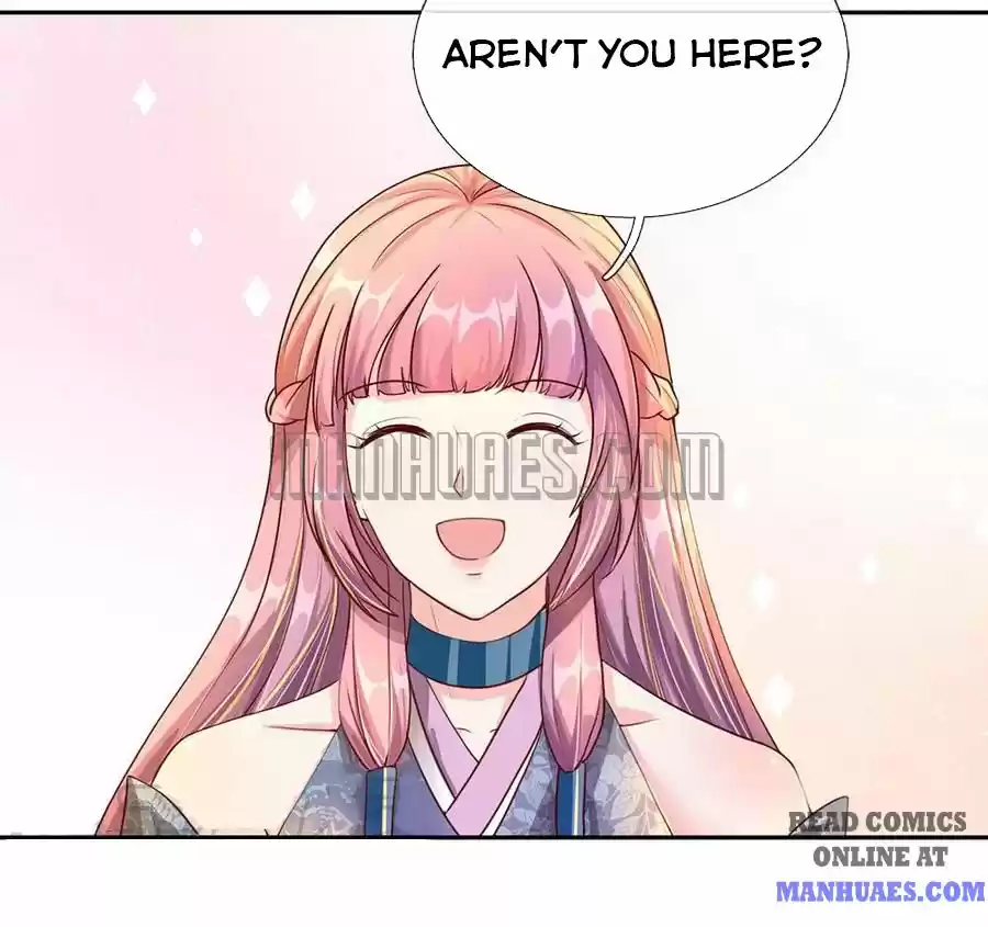 Marvelous Hero Of The Sword Chapter 93