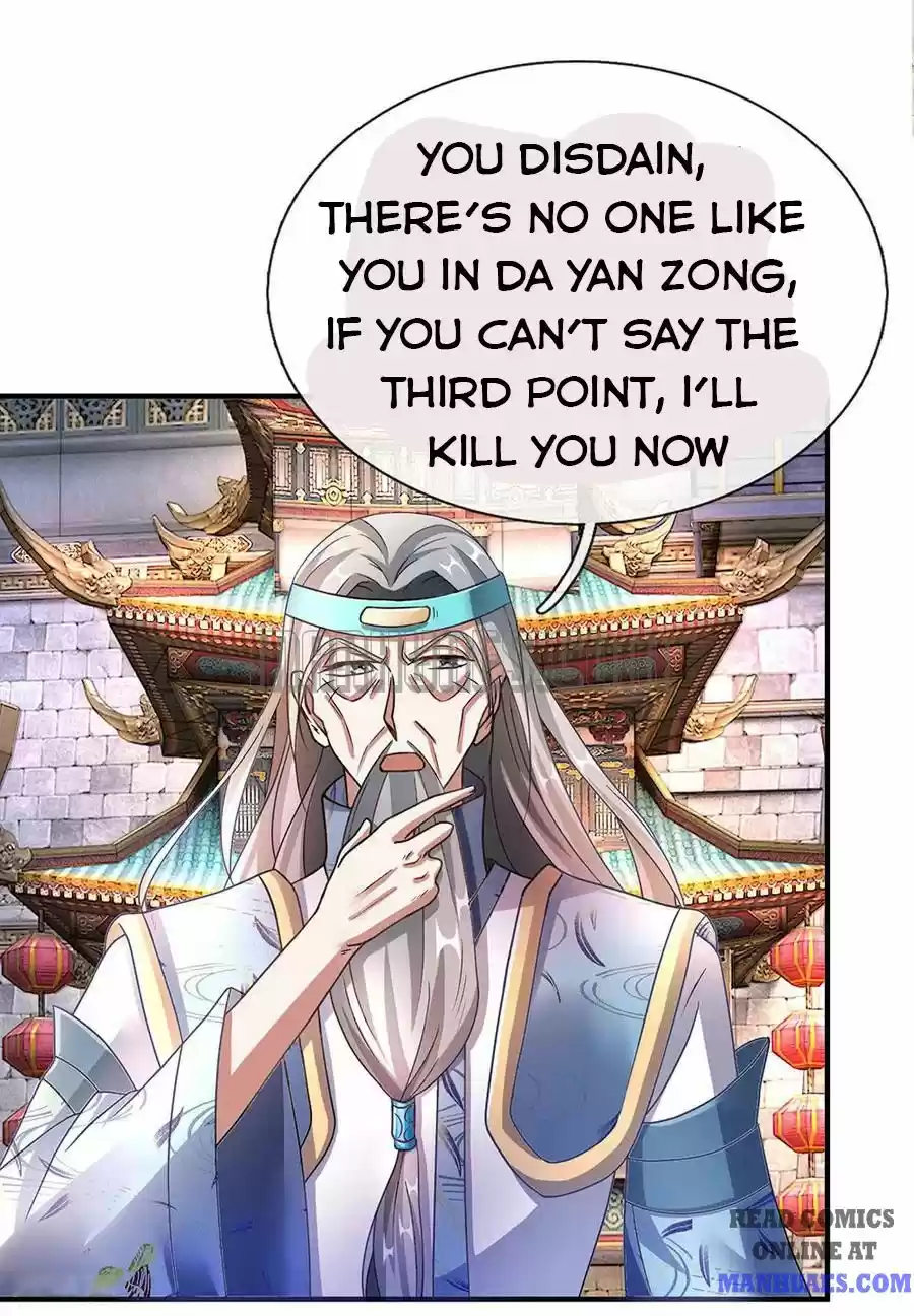 Marvelous Hero Of The Sword Chapter 97