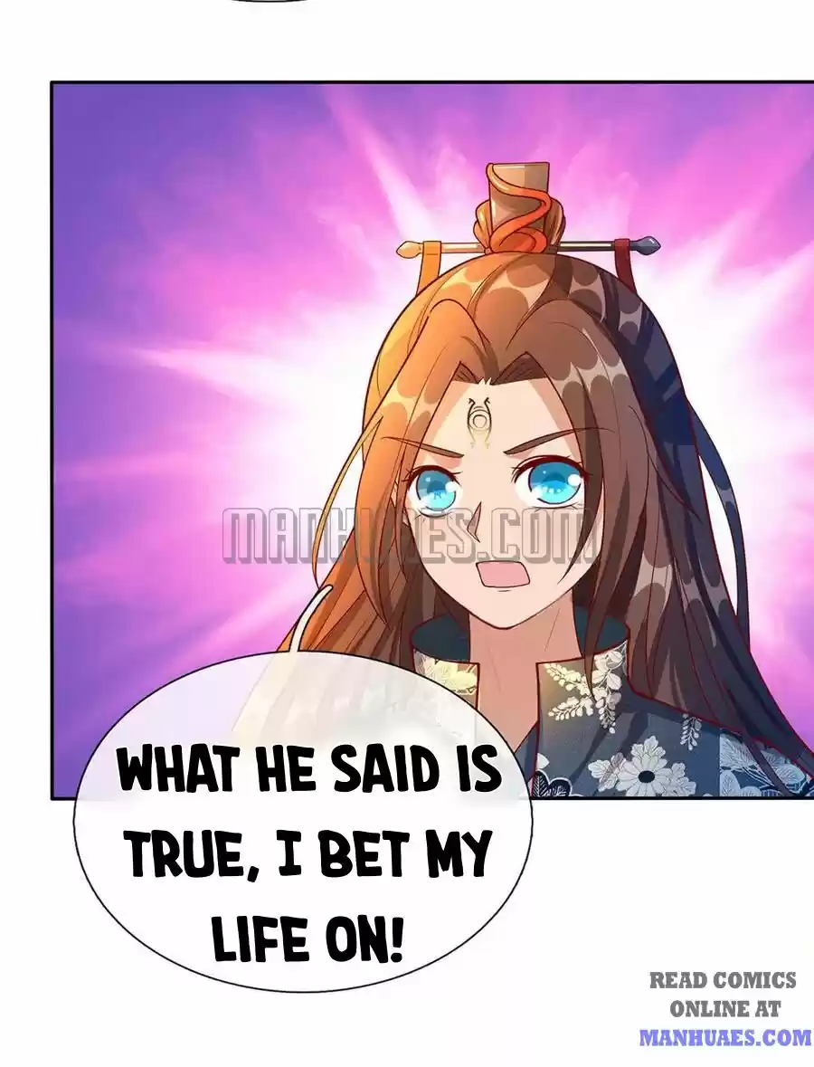 Marvelous Hero Of The Sword Chapter 98