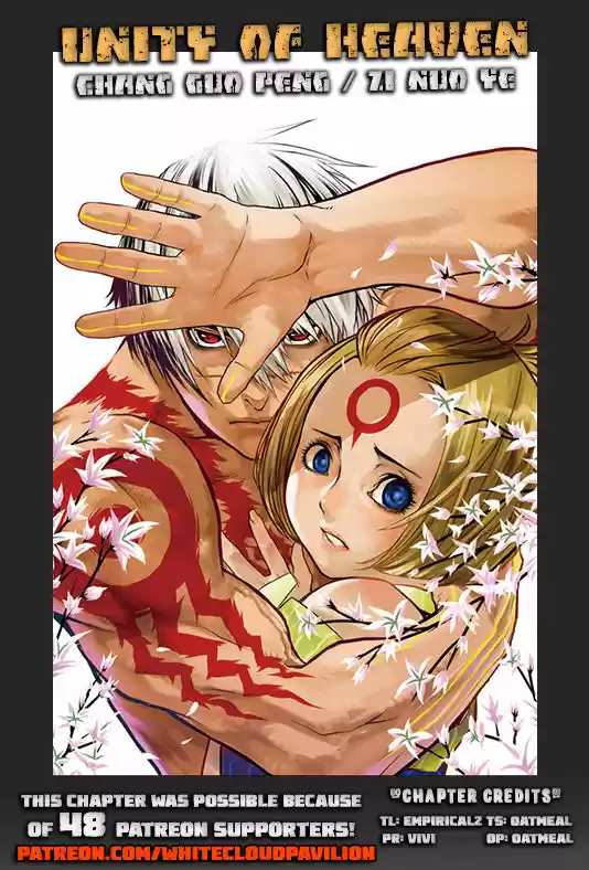 Masamune-kun no Revenge 14.1