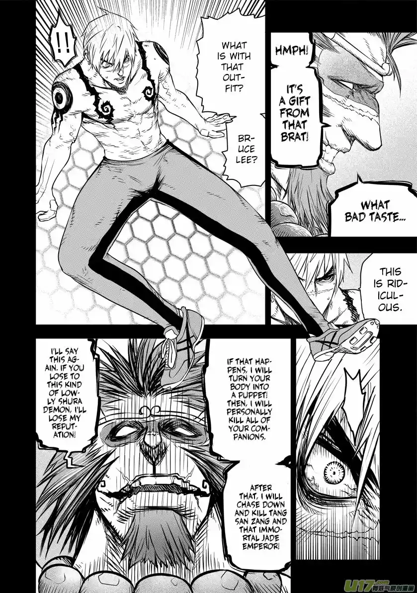 Masamune-kun no Revenge 14.1