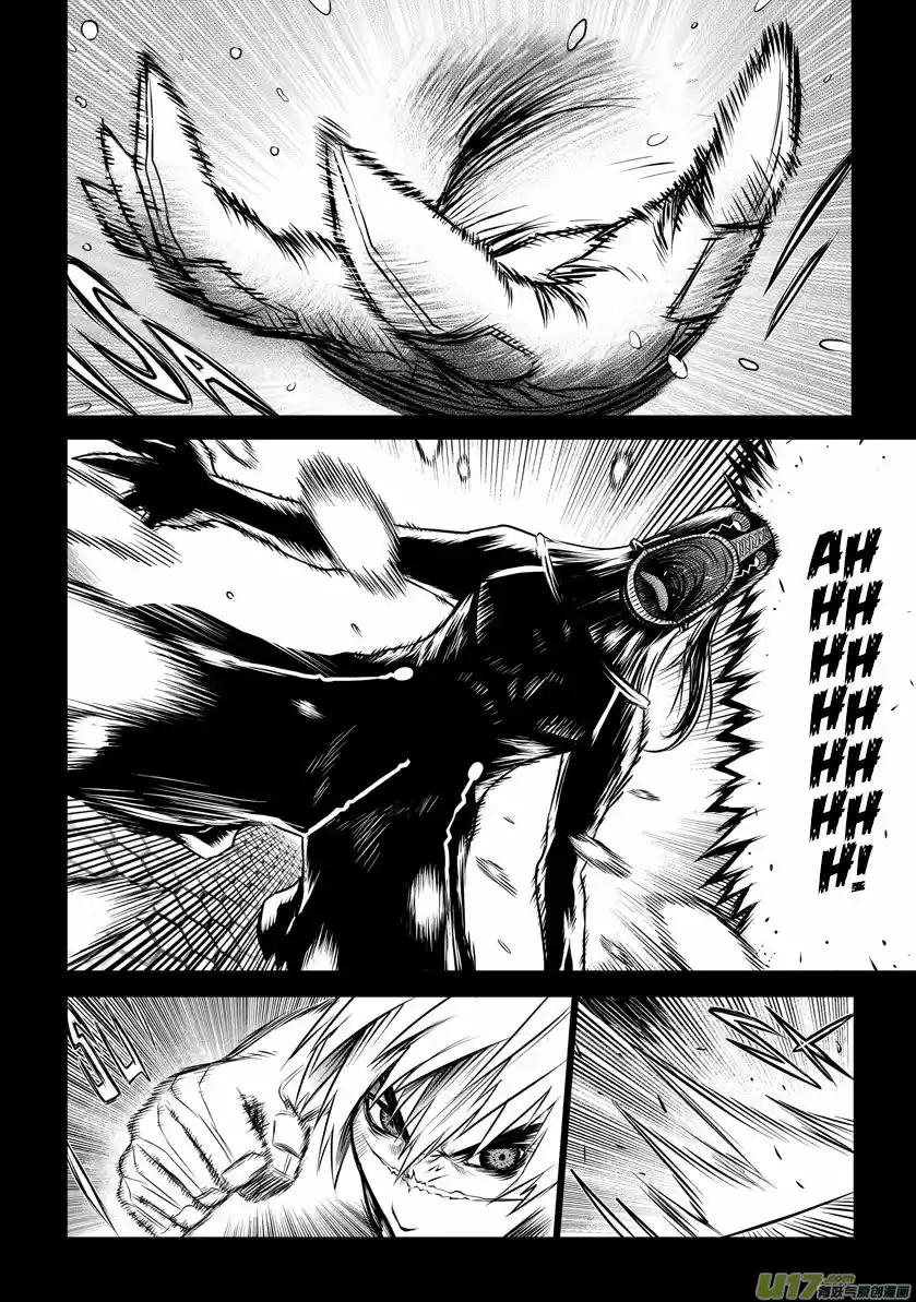 Masamune-kun no Revenge 14.1