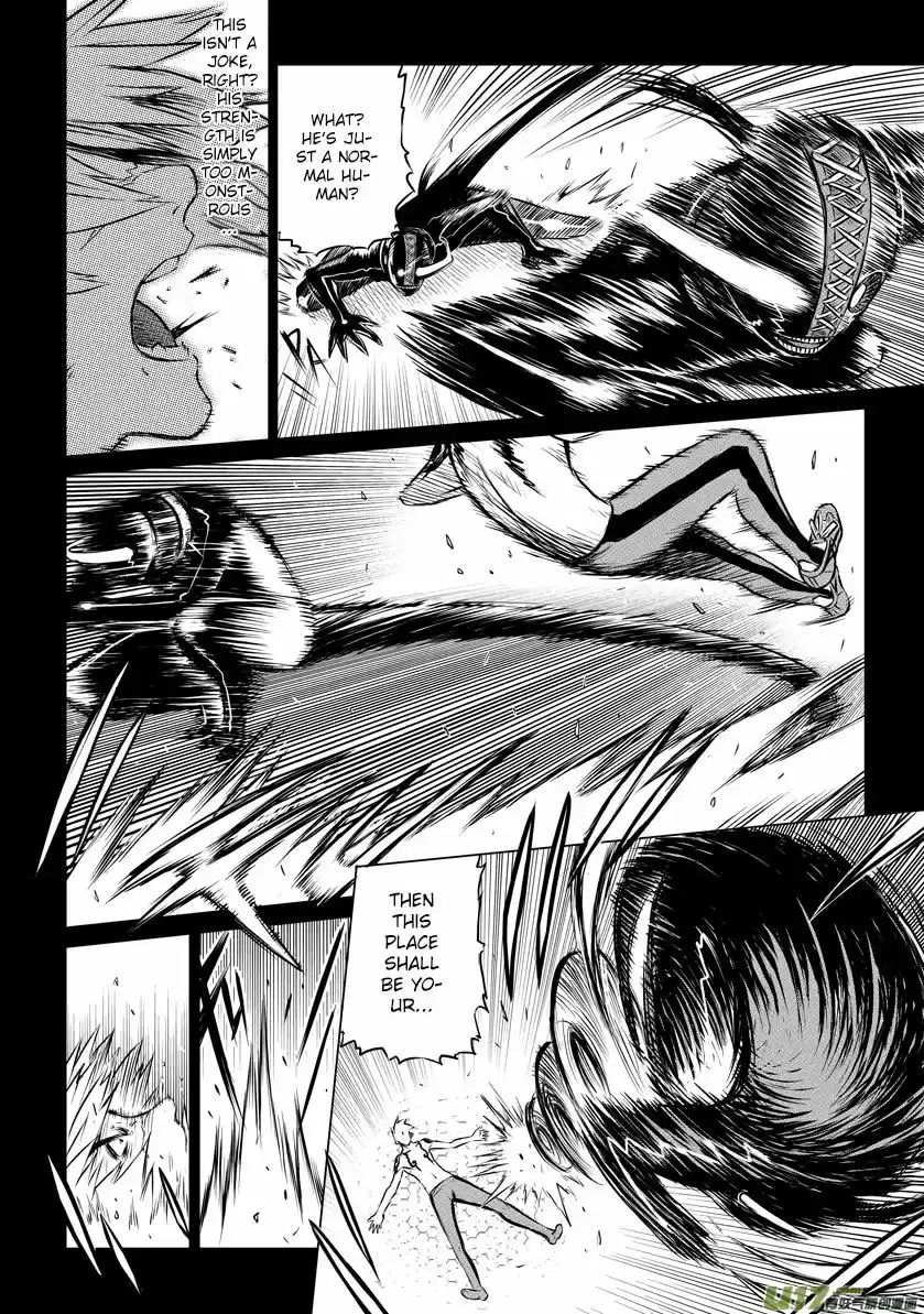 Masamune-kun no Revenge 14.1