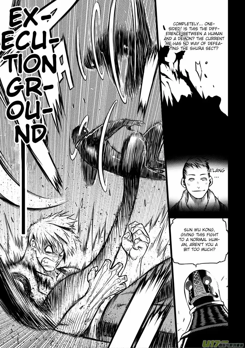 Masamune-kun no Revenge 14.1