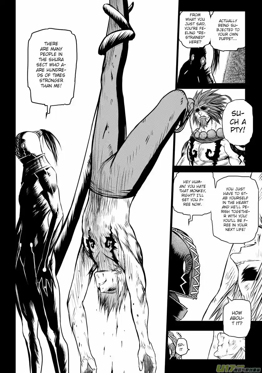 Masamune-kun no Revenge 14.1