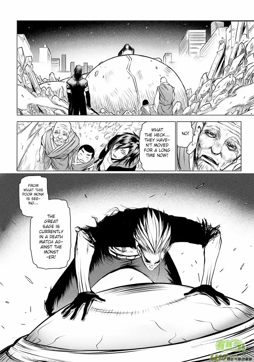 Masamune-kun no Revenge 14.1