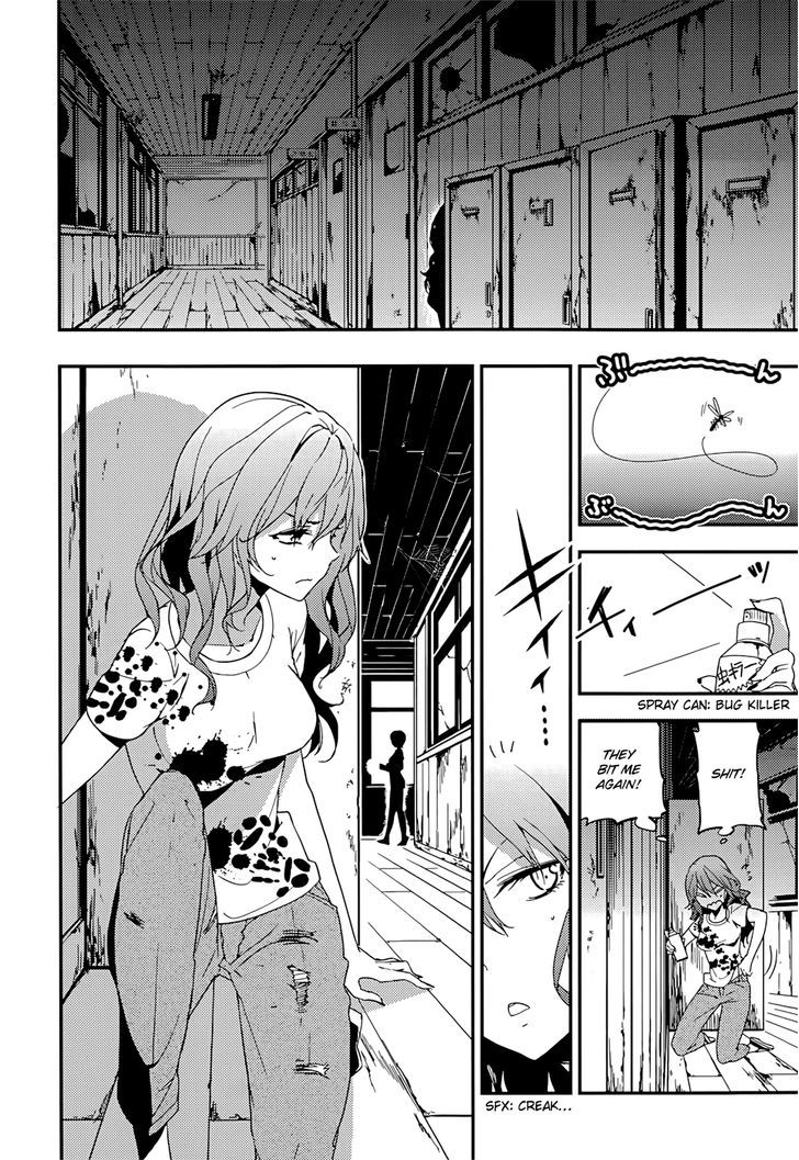 Masamune-kun no Revenge 15