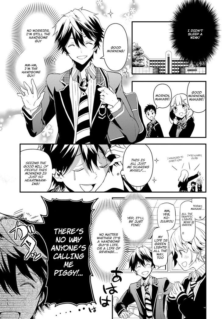 Masamune-kun no Revenge 2