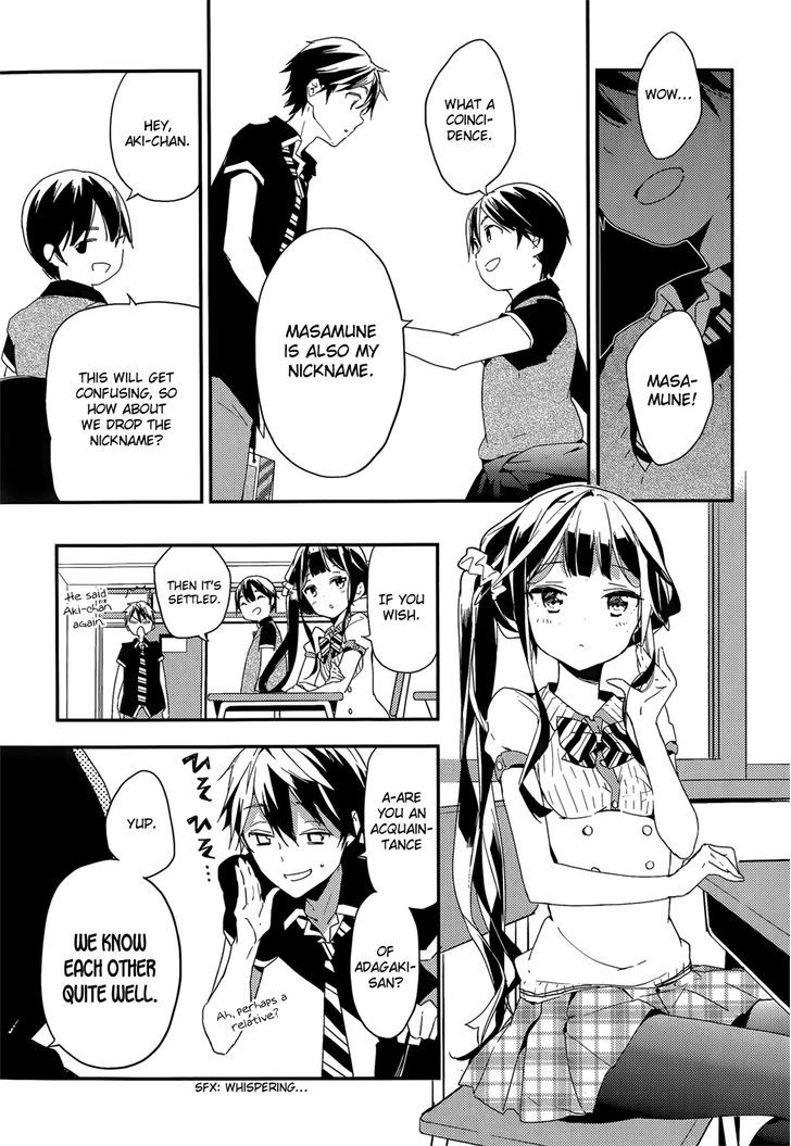 Masamune-kun no Revenge 20