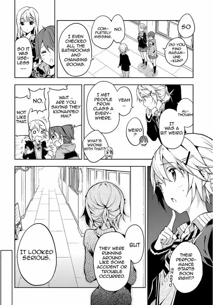 Masamune-kun no Revenge 24