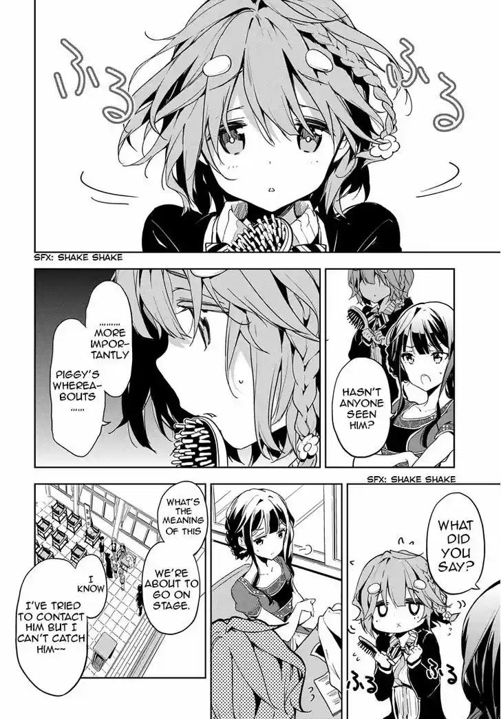 Masamune-kun no Revenge 24