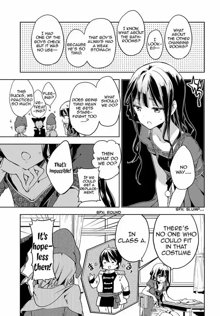 Masamune-kun no Revenge 24