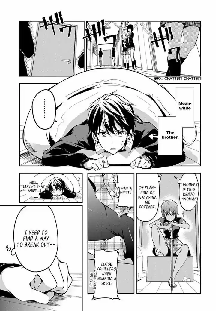 Masamune-kun no Revenge 25