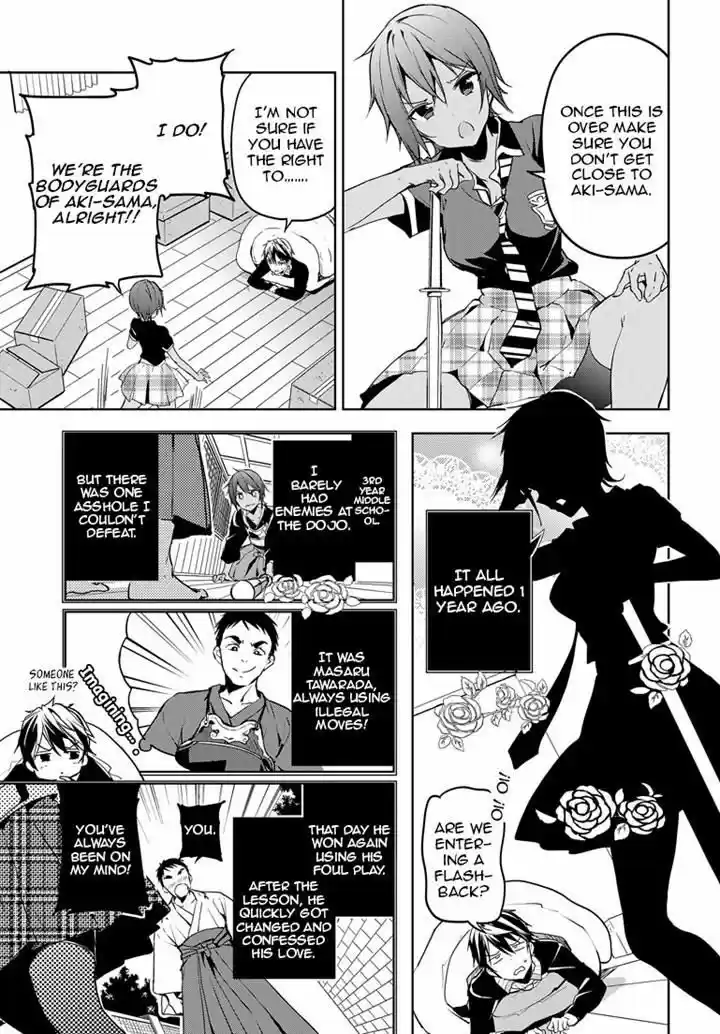 Masamune-kun no Revenge 25