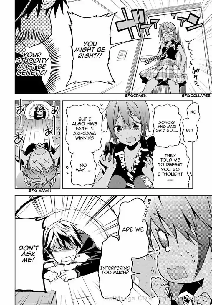 Masamune-kun no Revenge 25