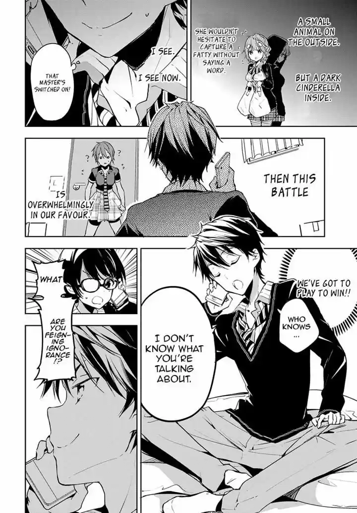 Masamune-kun no Revenge 25