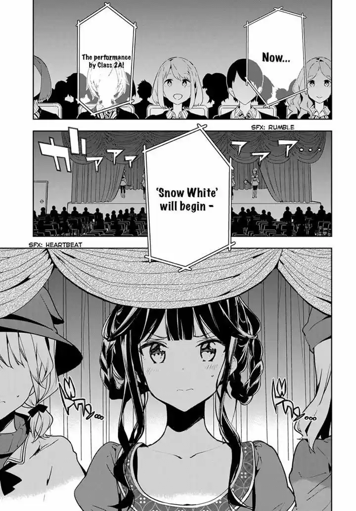 Masamune-kun no Revenge 26