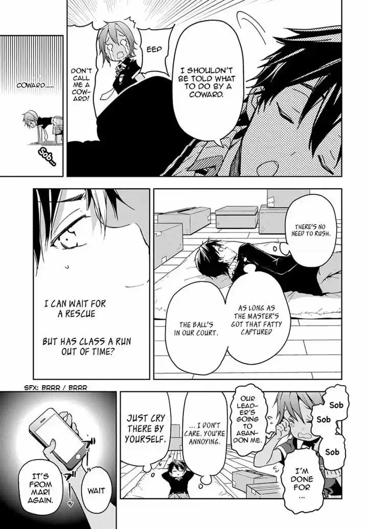 Masamune-kun no Revenge 26