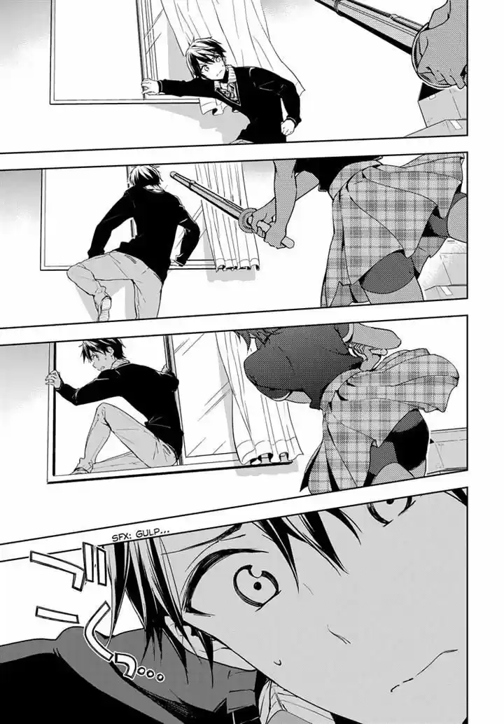 Masamune-kun no Revenge 26