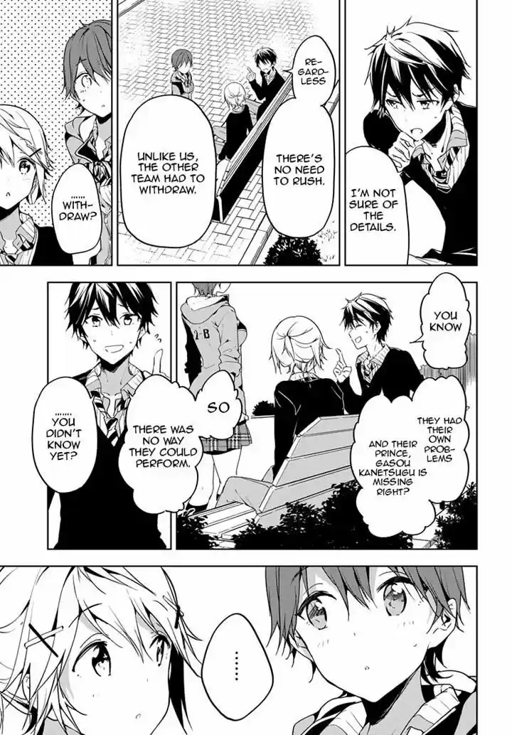 Masamune-kun no Revenge 26