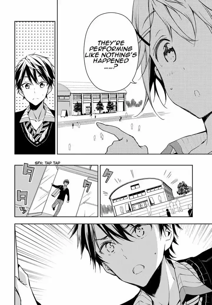 Masamune-kun no Revenge 26