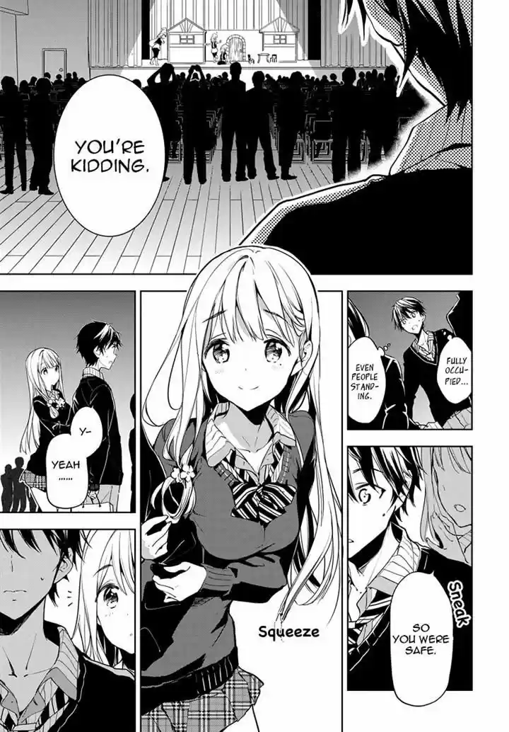 Masamune-kun no Revenge 26