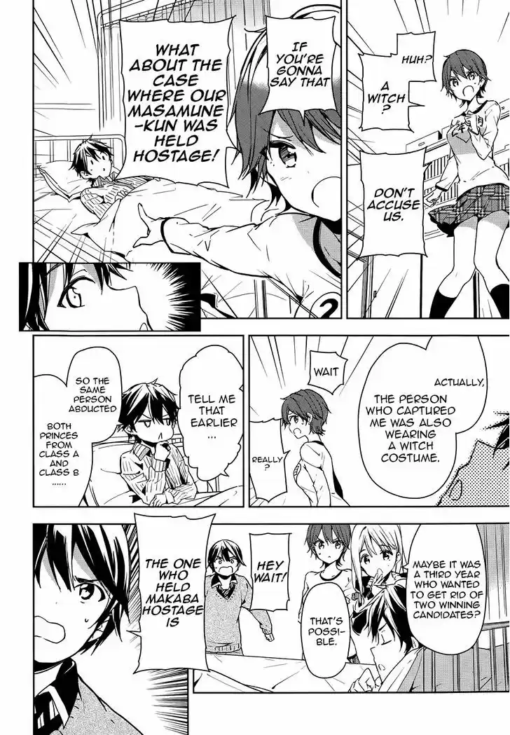 Masamune-kun no Revenge 28