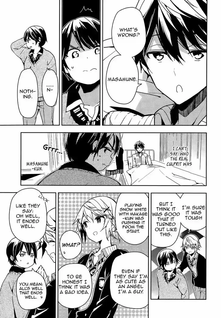 Masamune-kun no Revenge 28