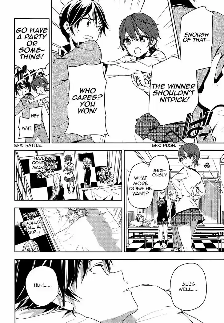 Masamune-kun no Revenge 28