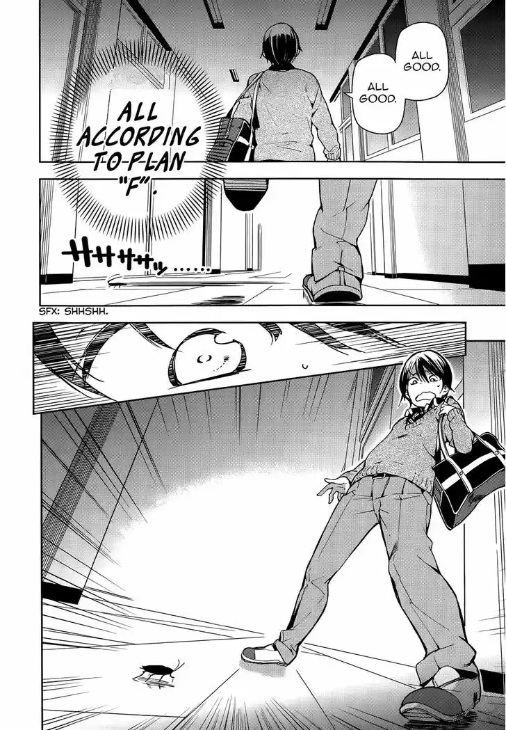 Masamune-kun no Revenge 28