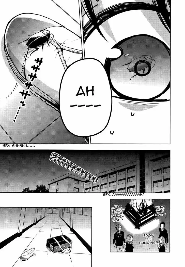 Masamune-kun no Revenge 28