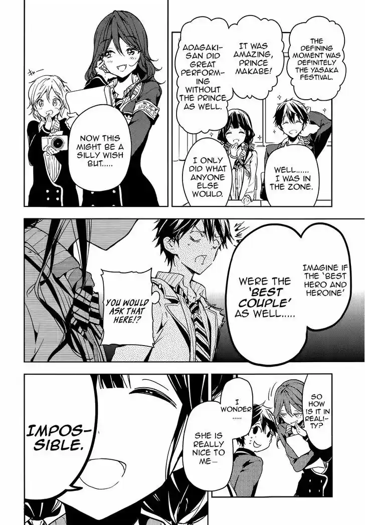 Masamune-kun no Revenge 29