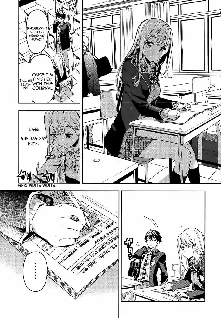 Masamune-kun no Revenge 29