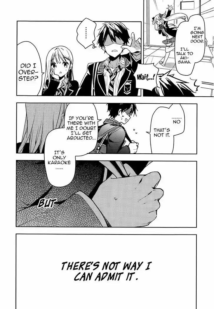 Masamune-kun no Revenge 29