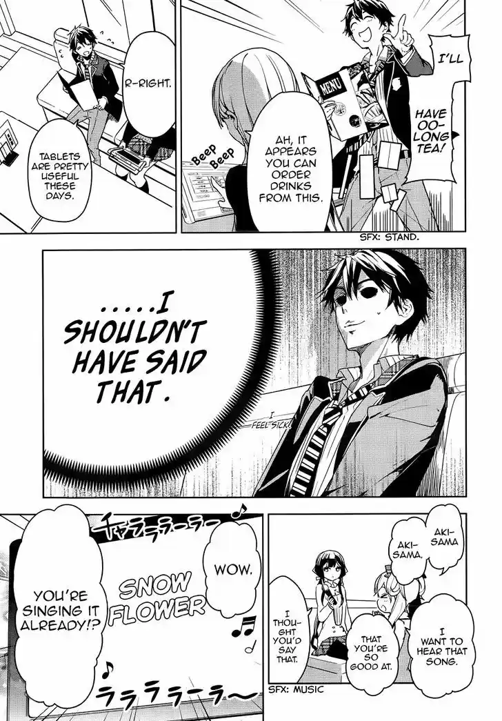 Masamune-kun no Revenge 29