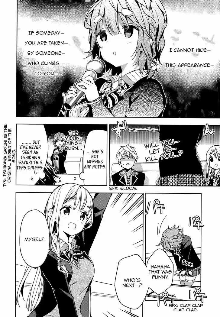 Masamune-kun no Revenge 29