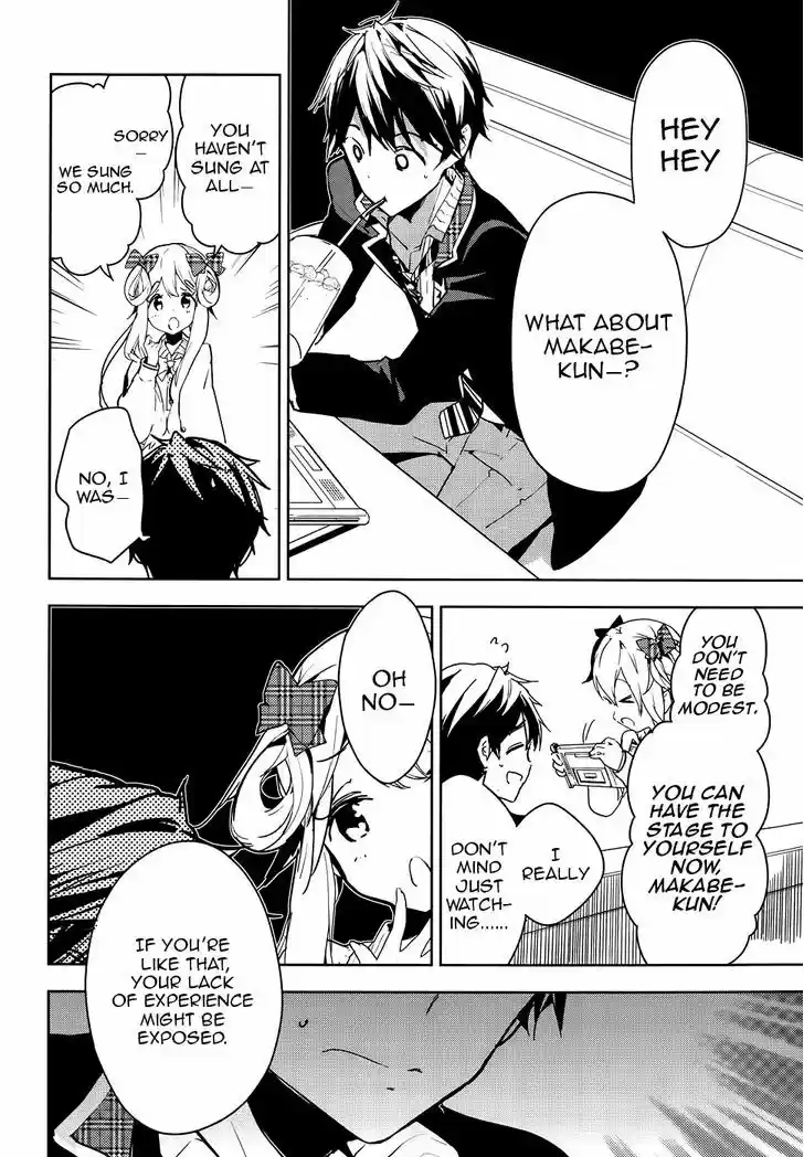 Masamune-kun no Revenge 29