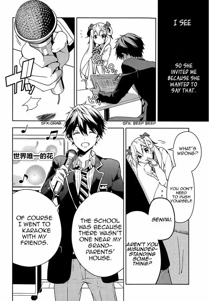 Masamune-kun no Revenge 29