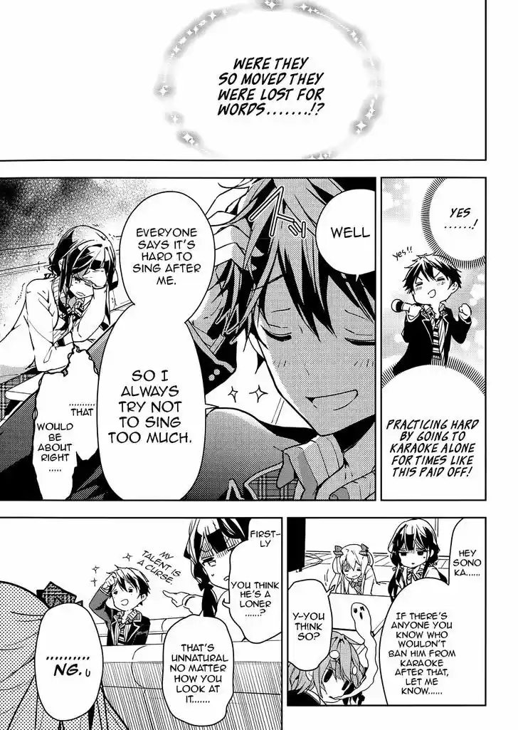 Masamune-kun no Revenge 29