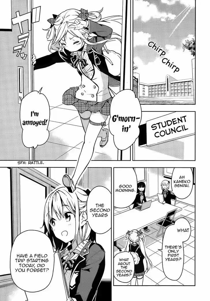 Masamune-kun no Revenge 29