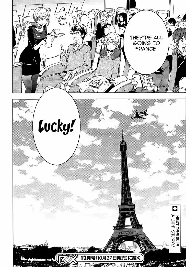 Masamune-kun no Revenge 29