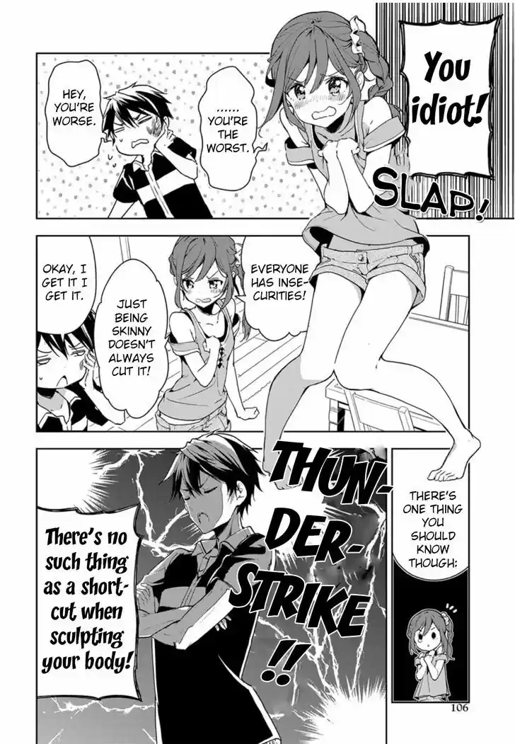 Masamune-kun no Revenge 29.5