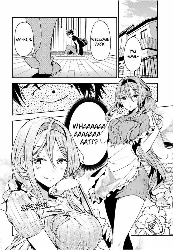 Masamune-kun no Revenge 29.5