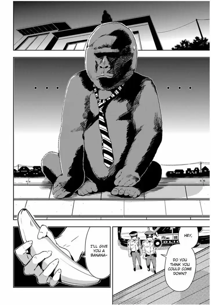 Masamune-kun no Revenge 29.5