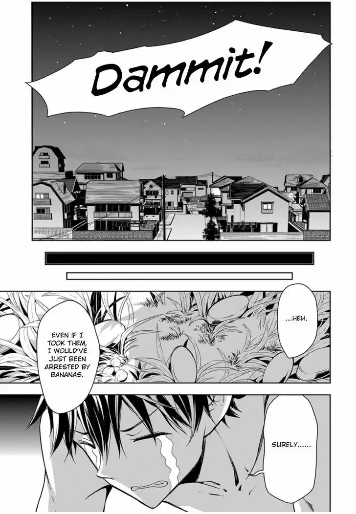 Masamune-kun no Revenge 29.5