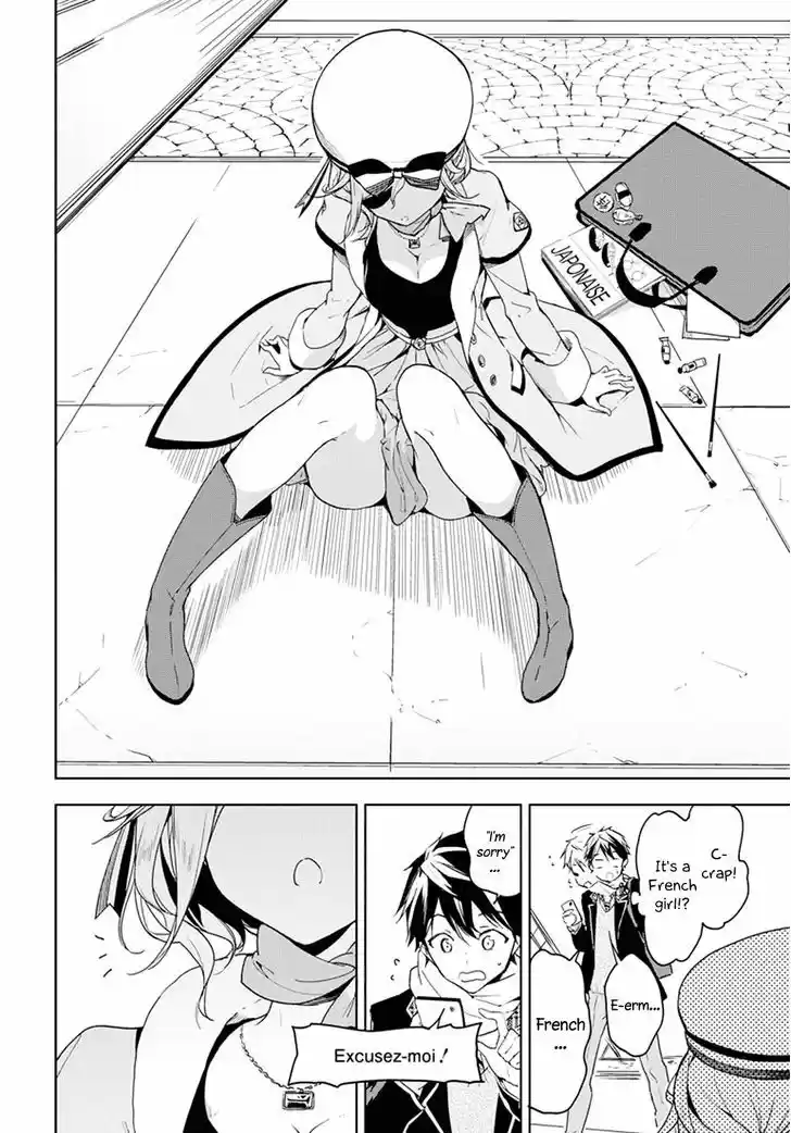 Masamune-kun no Revenge 30