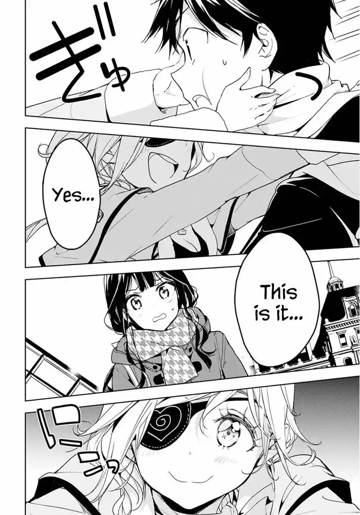 Masamune-kun no Revenge 30